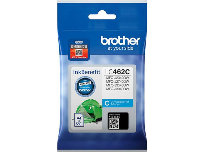Brother LC-462C - Cyan - Cartouche d'encre