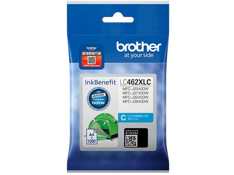 Brother LC-462XLC Inktcartridge Cyaan Hoge capaciteit