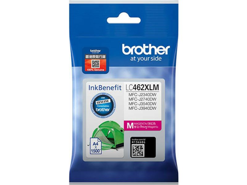 Brother LC-462XLM Inktcartridge Magenta Hoge capaciteit
