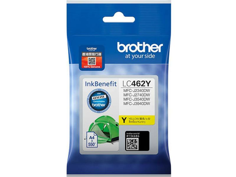 Brother LC-462XLY Inktcartridge Geel Hoge capaciteit
