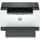 HP LaserJet M207dw - Imprimante laser