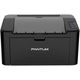 Pantum P2516 - Imprimante laser