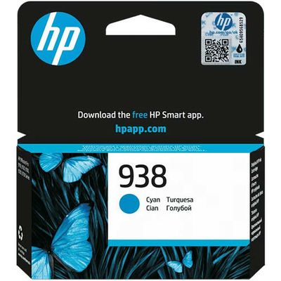 HP 938 (4S6X5PE) - Cyan - Cartouche d'encre
